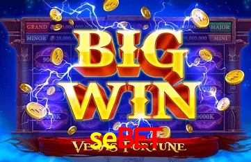 Seasonal Promotions sebet